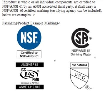 哪些機構可以頒發 NSF 證書