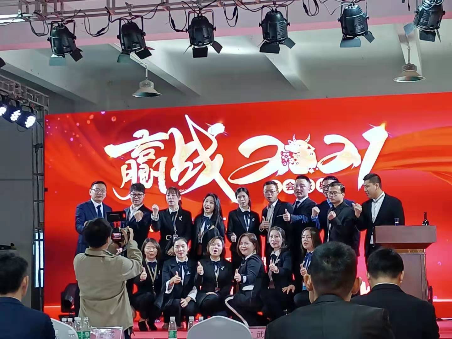 市場部合影