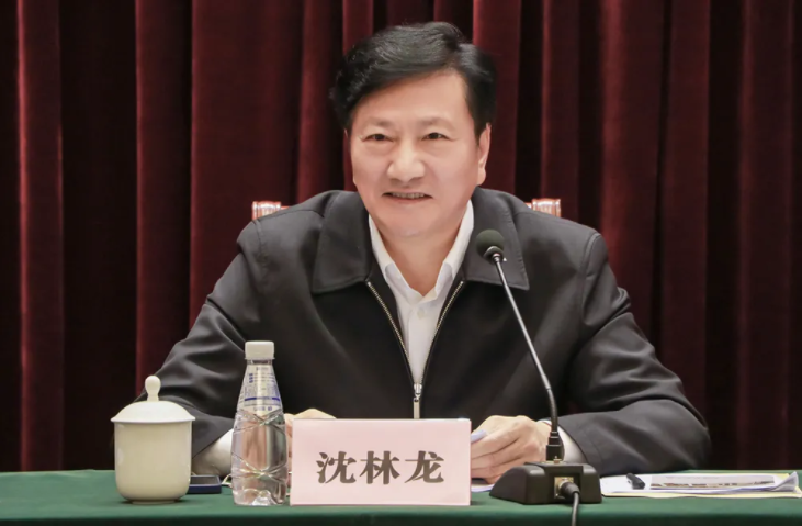 上海市消防協會召開電氣防火檢測分會成立大會