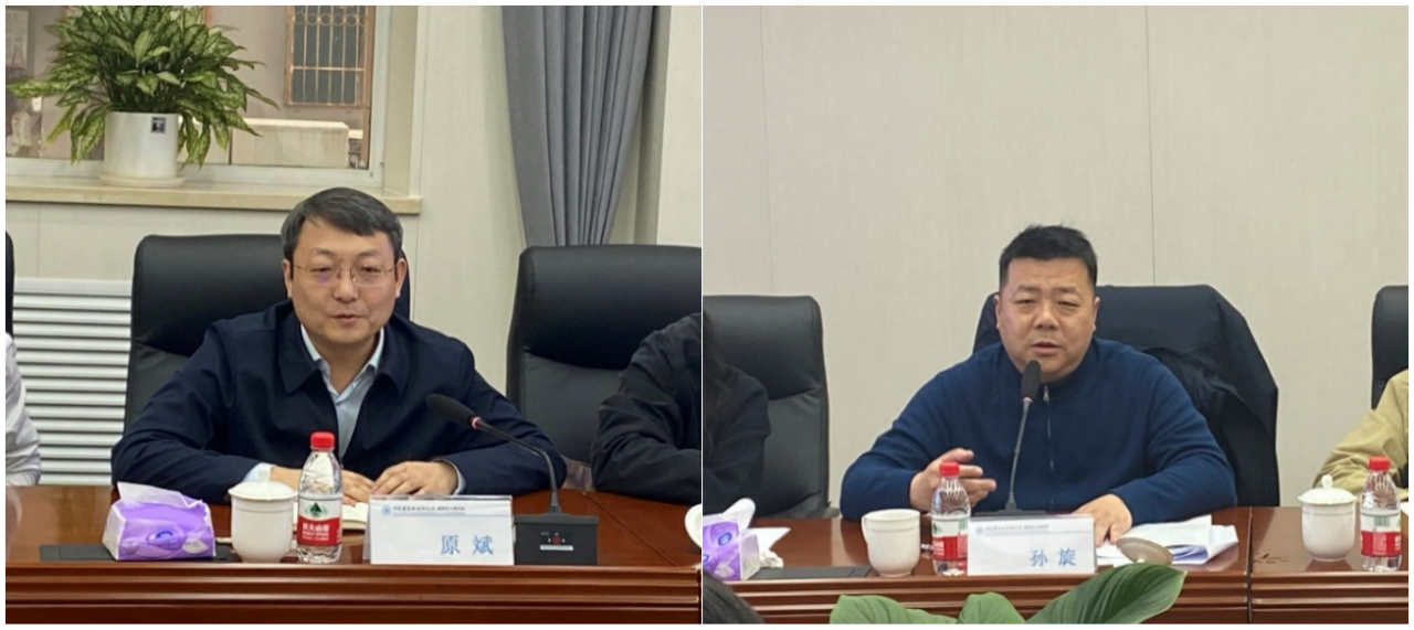 建筑防火研究所召開既有建筑改造消防審驗創新方法研討會