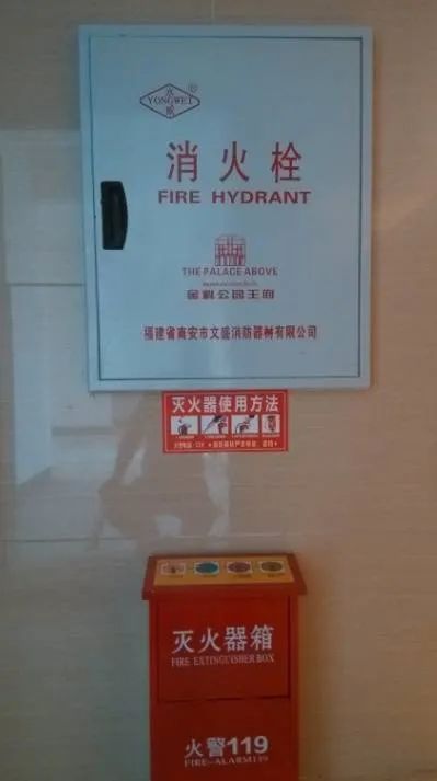 消防驗收質量控制點有哪些？