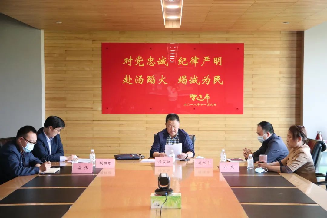 日前天津消防研究所召開第三期消防產品（特有滅火設備認證產品）檢測認證質量提升交流會