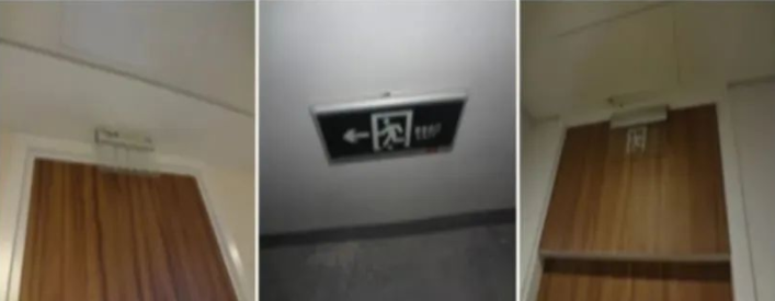 消防驗(yàn)收中常見問(wèn)題總結(jié)