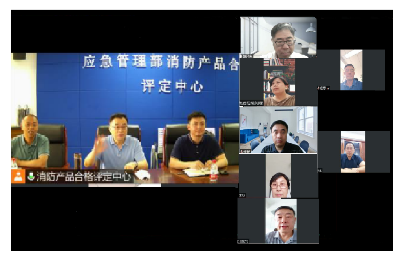 中國消費品質量安全促進會團體標準《電子防火門鎖》（送審稿）通過審查
