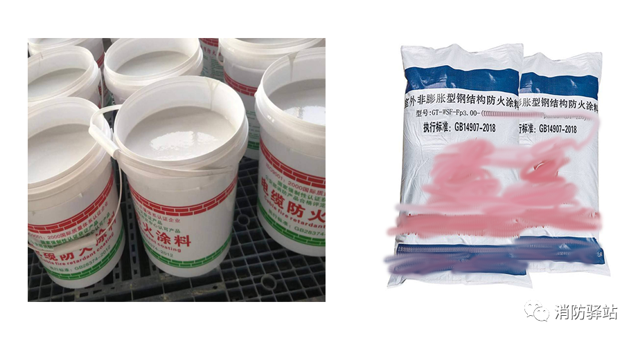 不燃燒的鋼材，為什么還需要做防火保護(hù)措施呢？