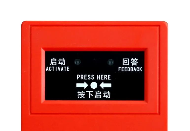 消火栓按鈕必須裝消火栓箱里面嗎？
