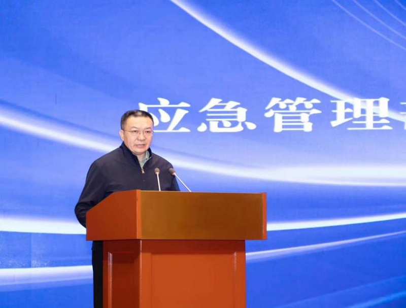 消防產品合格評定中心受邀參加江蘇省消防產品質量提升工作會議