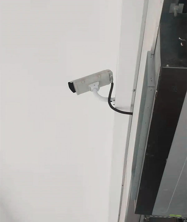 雙波段圖像型火災(zāi)探測器的工作原理與技術(shù)特點(diǎn)