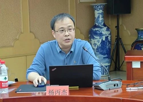 中國消防協會舉辦《消防設施通用規范》等國家標準宣貫培訓會