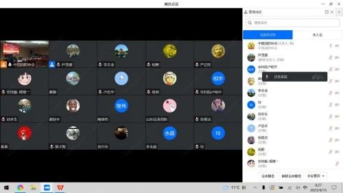 中國消防協會舉辦《消防設施通用規范》等國家標準宣貫培訓會
