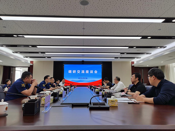 日前天津消防研究所赴廣東省消防救援總隊、深圳消防救援支隊開展調研交流