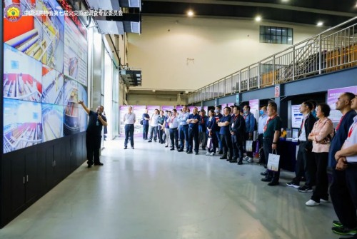 中國消防協會火災原因調查專業委員會七屆一次會議暨學術研討會在清華合肥院成功舉辦
