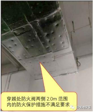風(fēng)管穿墻穿樓板怎么做能滿足防火規(guī)范？