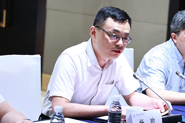 國家標準《固定消防炮滅火系統技術標準》修訂編制組成立暨第一次工作會議順利召開
