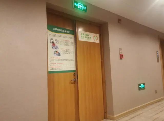 應(yīng)急照明和疏散指示系統(tǒng)審查驗(yàn)收最新標(biāo)準(zhǔn)規(guī)范！