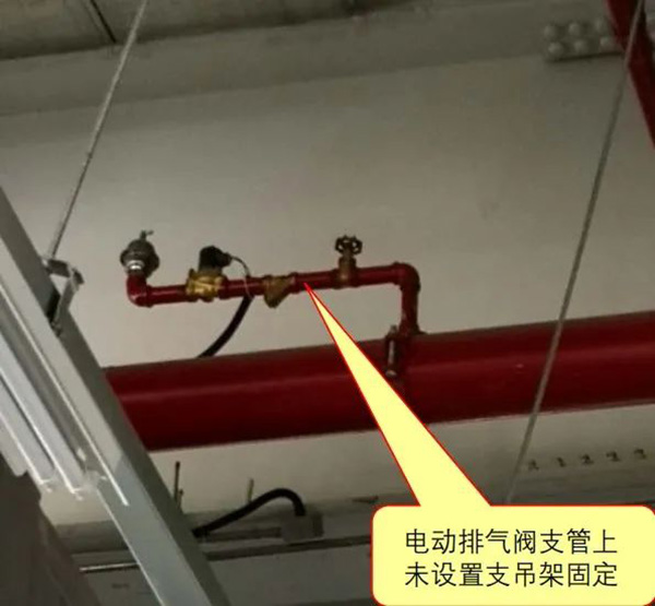 排氣閥安裝如何符合規范要求？