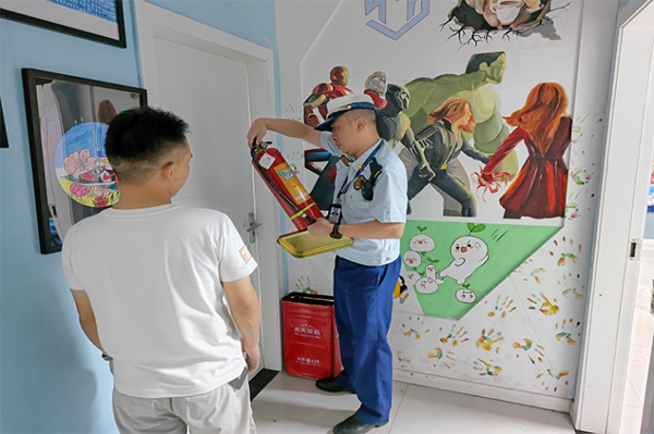 消防產品質量監管