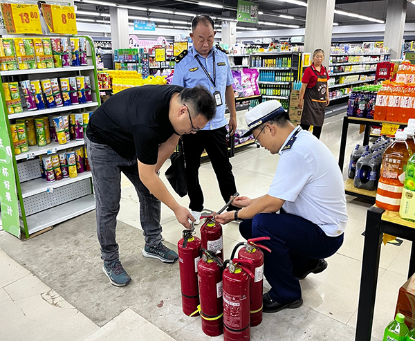 消防產品質量監管