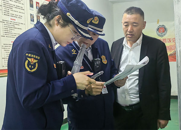 消防產品質量監督檢查