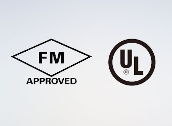 FM認證、UL認證
